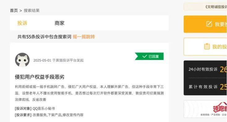 今日外汇行情波动，你的理财方针如何变更？