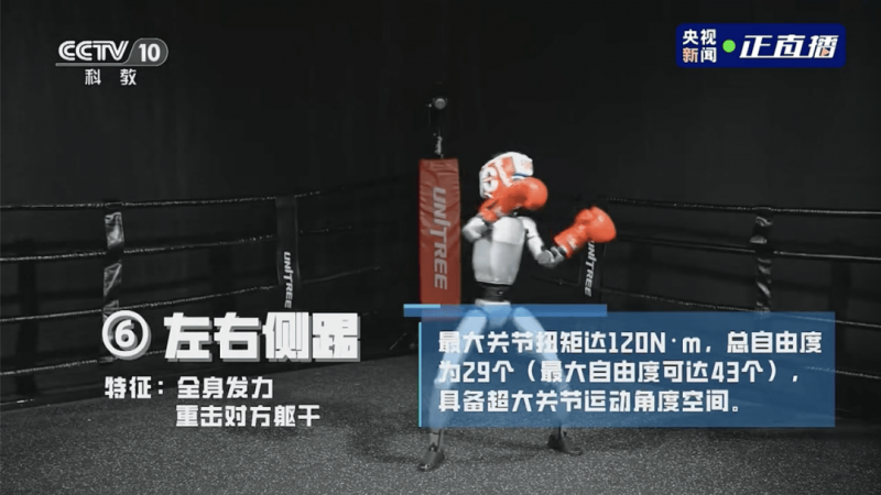我市召开春季政银企对接会